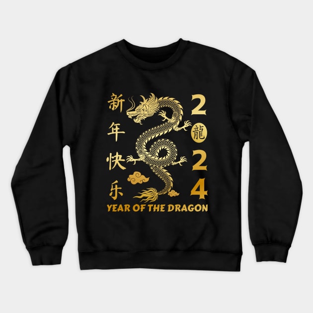 Year Of the Dragon 2024 -  Chinese Lunar Year 2024 Crewneck Sweatshirt by Danemilin